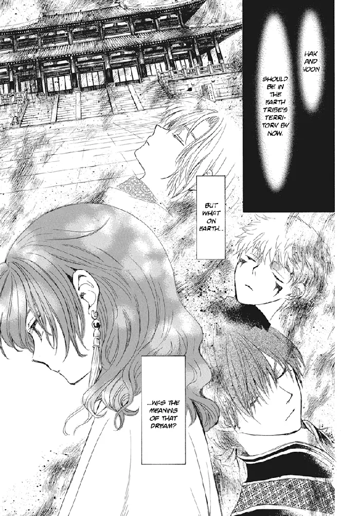 Yona of the Dawn Chapter 211 image 09_optimized